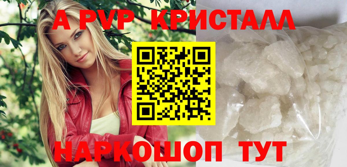 Экстази  Миллерово  Вход с VPN  ГАШИШ  Меф   КОКАИН  Каннабис 