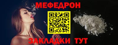 бошки Донской