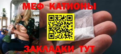 бошки Донской