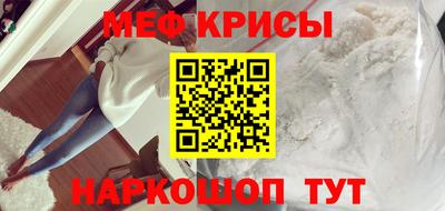 бошки Донской