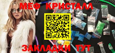 apvp Уссурийск