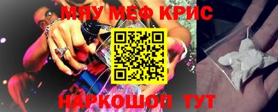 гидра Донецк