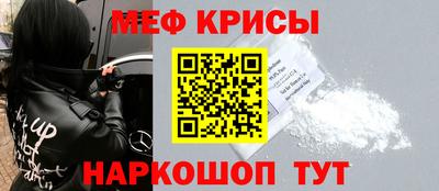 гидра Донецк