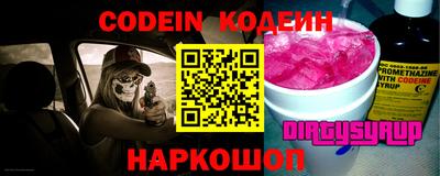 альфа пвп VHQ Дубна