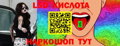 бошки Донской