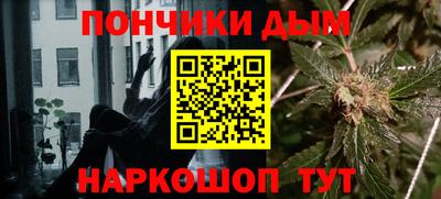 гидра Донецк