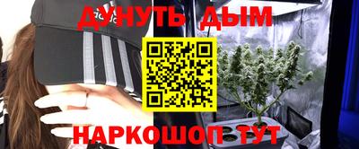 альфа пвп VHQ Дубна