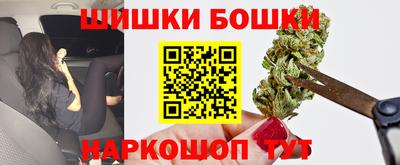 гидра Донецк