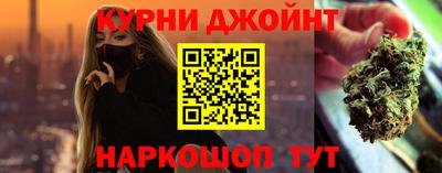 альфа пвп VHQ Дубна