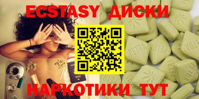 бошки Донской