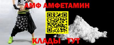 бошки Донской