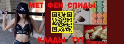 гашиш Усть-Илимск