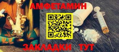 бошки Донской