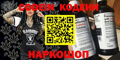 бошки Донской