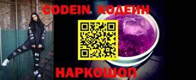 альфа пвп VHQ Дубна