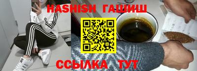 бошки Донской