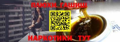 бошки Донской