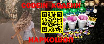 кокс Усть-Джегута