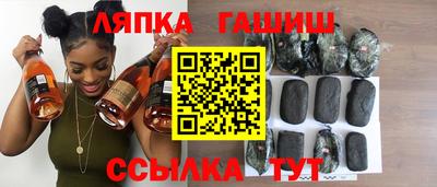 альфа пвп VHQ Дубна