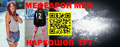 альфа пвп VHQ Дубна