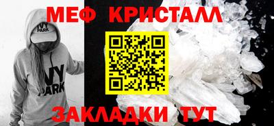 гидра Донецк