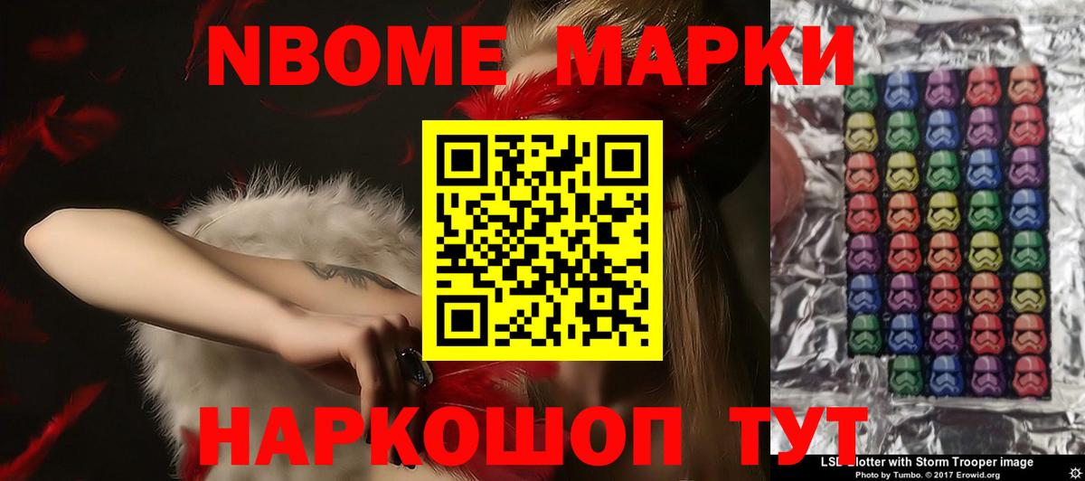 ЛСД экстази кислота  Лсд 25 экстази кислота  Миллерово  Вход с VPN 